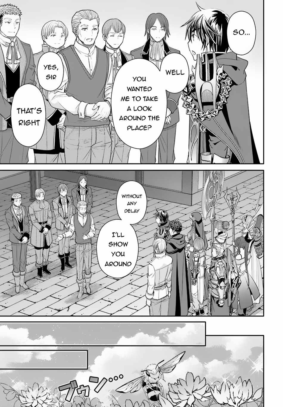 The Eighth Son? That Can't Be Right Chapter 98 4